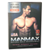 MANMAX - Natural Male Enhancement 10 Caps